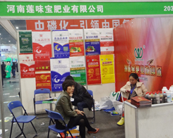 ɏζ����ϯ2014��ԭ�����p����(hu��)