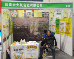 �RȪ����(f��)�Ϸ��J(r��n)��?zh��n)�?zh��n)2014��ԭ���ϕ�(hu��)