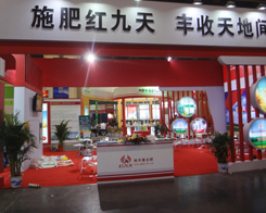 �t������2014������ԭ���ϕ�(hu��)���(sh��)�ꂥ