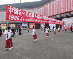 �r(n��ng)������2014�������ݷ����p�������\������