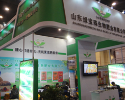 ɽ�|�G������2014��ԭ���ϕ�(hu��)�A������