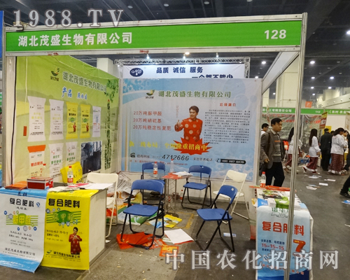 ����ïʢ��2014����ԭ����չ�Ϸe�O����