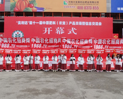 ��11����ԭ���ϕ���1988.TV�����