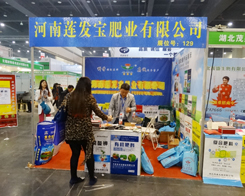 ����ɏ�l(f��)���ʘI(y��)�e�O��չ2014����ԭ���ϕ�(hu��)