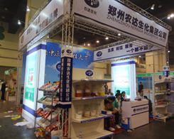 �����r(n��ng)�_(d��)����2014�������ԭ���ϕ�(hu��)