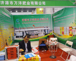 �f(w��n)��ʘI(y��)�F(xi��n)����11����ԭ�����p����(hu��)