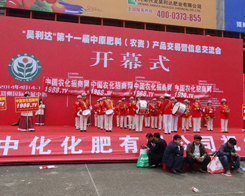 �r(n��ng)����Ӣ��2014���ݷ��Ͻ�����ȫ��ƴ��