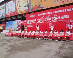 �r(n��ng)���W(w��ng)��2014���ݷ���չ��ȡ�ò��e(cu��)������Ч��