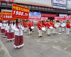 �r(n��ng)�����̾W(w��ng)��2014����ԭ�����p����(hu��)�Ͼ���