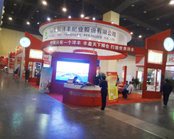 ���������S�ʘI(y��)¡�؅�չ2014��11����ԭ���ϕ�