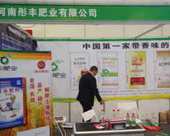 ͮ�S�ʘI(y��)�����ݷ��Ͻ��ו������������̵ĸ߶��Pע