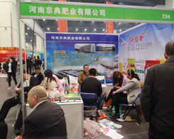 2014��ԭ���ϕ��Ͼ���ʘI(y��)���̻��