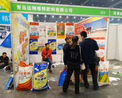 ���u�h�辏ጷ��υ�չ2014��ԭ���ϕ�