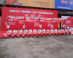 ��ԭ���ϕ�(hu��)�ϵġ��r(n��ng)�������T��