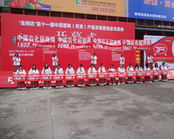 �r(n��ng)���W(w��ng)����չ���^��ϲ��