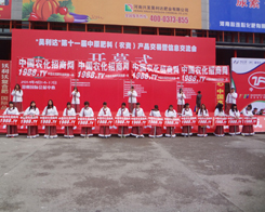 ��ƴ���г��L���ڳ��L�Ќ��ҿ옷��