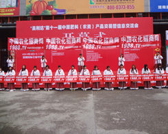 �r(n��ng)����(zh��n)ʿ���đ�(zh��n)���ӏ���2014�������ԭ����չ��