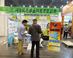 �Q�u�r�I(y��)��2014����ԭ���ϕ��Ϸe�O�����a(ch��n)Ʒ