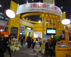 �ڸ��r�Y��2014��11����ԭ���ϕ��ϵ�æµ��Ӱ