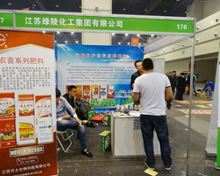 ���K�G��¡�؅�չ2014����ԭ���ϕ�