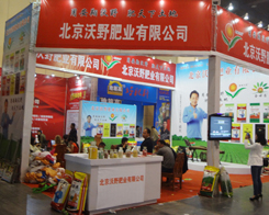 ��Ұ�ʘI(y��)��2014������ԭ���ϕ�(hu��)���ܴ����̵�ϲ��(��i)