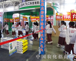 �r(n��ng)�����̾W(w��ng)�x�S����2014�L�������p����