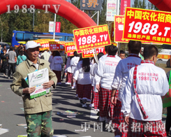 2014���L(zh��ng)�����ϕ�(hu��)�� С���(y��ng)����(sh��)���ɓ�