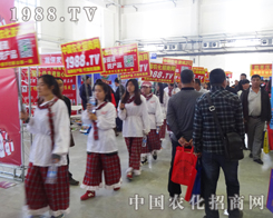 �r(n��ng)���W(w��ng)��2014�L(zh��ng)�����ϕ�(hu��)����ֱǰ