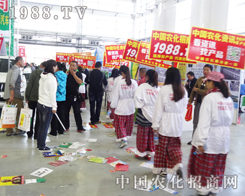 2014�L(zh��ng)�����ϕ�(hu��)�r(n��ng)�����̾W(w��ng)�����_(t��i)