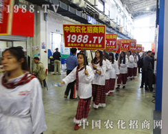 2014�L(zh��ng)�����ϕ�(hu��)�҂���(hu��)���ĸ���