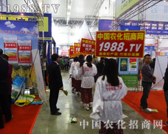 2014�L(zh��ng)�����ϕ�(hu��)�҂���(hu��)�ߵĸ��h(yu��n)