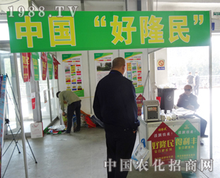 ����¡����2014�����L(zh��ng)�����ϕ�(hu��)�c������(chu��ng)�x�ͣ�