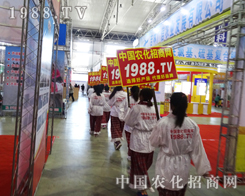 �r(n��ng)���W(w��ng)��2014�L(zh��ng)�����ϕ�(hu��)�����\(ch��ng)�؈�(b��o)