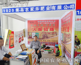 �r�Ҙ��ʘI(y��)��2014�L�����ϕ�������˂�ϲ����