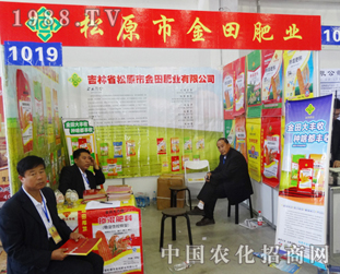 ����ʘI(y��)��2014�L�����ϕ��齛�N���ṩ��(y��u)�|�aƷ