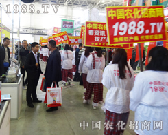 2014�L�����ϕ�(hu��)չ�F(xi��n)�r(n��ng)���W(w��ng)��������