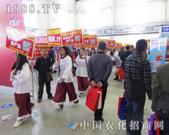 �r(n��ng)����(zh��n)ʿ�����M(j��n)2014�L(zh��ng)�����ϕ�(hu��)չ��(hu��)�F(xi��n)��(ch��ng)