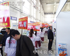 �r(n��ng)���W(w��ng)�ɞ�2014�����L(zh��ng)�����ϕ�(hu��)�Ľ��c(di��n)