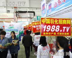 �r(n��ng)���W(w��ng)��2014��ԭ�����p����(hu��)�ϱM�@�L(f��ng)��