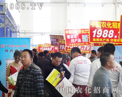 ��2014�L(zh��ng)�����Ͻ��ו�(hu��)���r(n��ng)���W(w��ng)��������