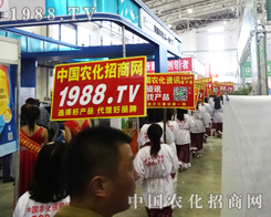 ��2014�L(zh��ng)�������p����(hu��)���r(n��ng)���W(w��ng)ӿ��(d��ng)�ഺ