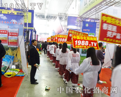 �r(n��ng)���W(w��ng)��2014�L(zh��ng)�������p����(hu��)���A�ÿ͑����J(r��n)��