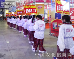 �r(n��ng)���W(w��ng)�ɞ�2014���ַ��ϕ�(hu��)��һ���������L(f��ng)��