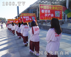 �r(n��ng)���W(w��ng)��2014���L(zh��ng)�����ϕ�(hu��)�ϴ����ƏV