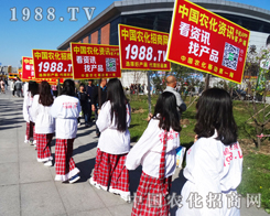 2014�|�����ϕ����в��¿��������۵��������