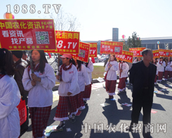 2014�L�����Ͻ��ו����r(n��ng)����(zh��n)ʿ��ǰ�M