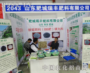 ���S���Ϟ�2014�|�����ϕ�(hu��)����ṩ��(y��u)��(sh��)����(w��)