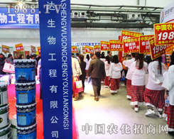 ƽ���r(n��ng)������2014�|�����ϕ�չ�F(xi��n)�˲�ƽ���ľ���