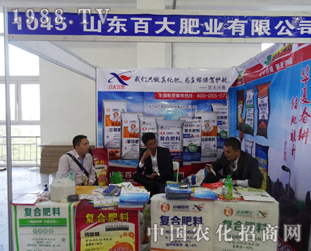 ɽ�|�ٴ�ʘI(y��)�ڵ�7���L(zh��ng)�����ϕ�(hu��)�Ϯa(ch��n)Ʒͻ��