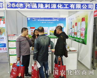 ��7���L(zh��ng)�����ϕ�(hu��)��ͽj(lu��)�[���^�ą��^��¡��Դ�����Įa(ch��n)Ʒ